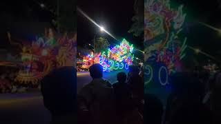 Macan Goyang Ngawi Night Carnival 2022