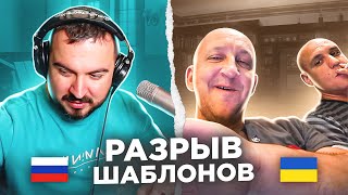 Разрыв шаблонов / 67 выпуск / пианист в чат рулетке