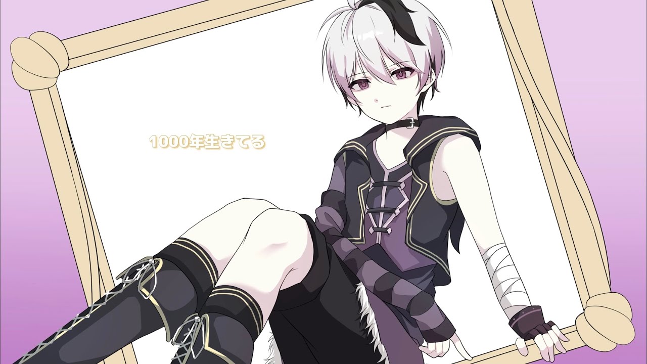 【v4 flower】 1000年生きてる【VOCALOID Cover】