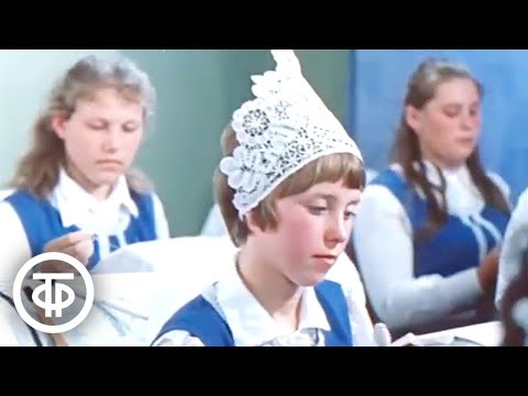 Елец. Документальный фильм (1975)
