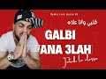 Galbi Wana 3lah By Fateh La Classe RemixLive Music Vol 03 