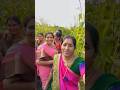 మళ ళ ప ల గల ల మన న య స గ మ వళ ళ త అల Comedy Gaa Ytshorts Trendig Viral Video మళ ళ ప ల గల ల మన న య స గ మ వళ ళ త అల Comedy Gaa Ytshorts Trendig Viral Video