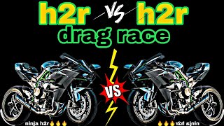 Kawasaki ninja h2r || Ninja h2r top speed😱 || Drag Race || racing Motorist game #viral