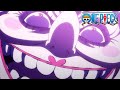 Une copine ? Facile | One Piece