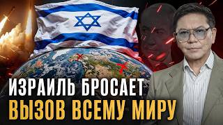 Кого ООН обвинила в геноциде? Маск залез в Британию?