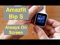 XIAOMI AMAZFIT BIP S (Updated BIP) 5ATM Waterproof Sports Fitness Smartwatch: Unboxing and 1st Look