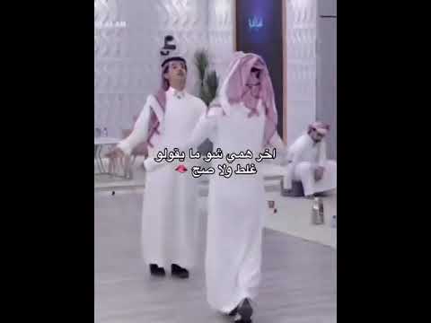اخر همي شو بيقولو غلط ولا صح اكسبلور ترند