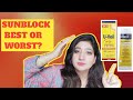 How to use sun block ||Sun block for skin whitening || sunblock laganey ka tarika