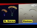 More clues linking N. Korea and Hamas emerge as tensions rise in the Middle East