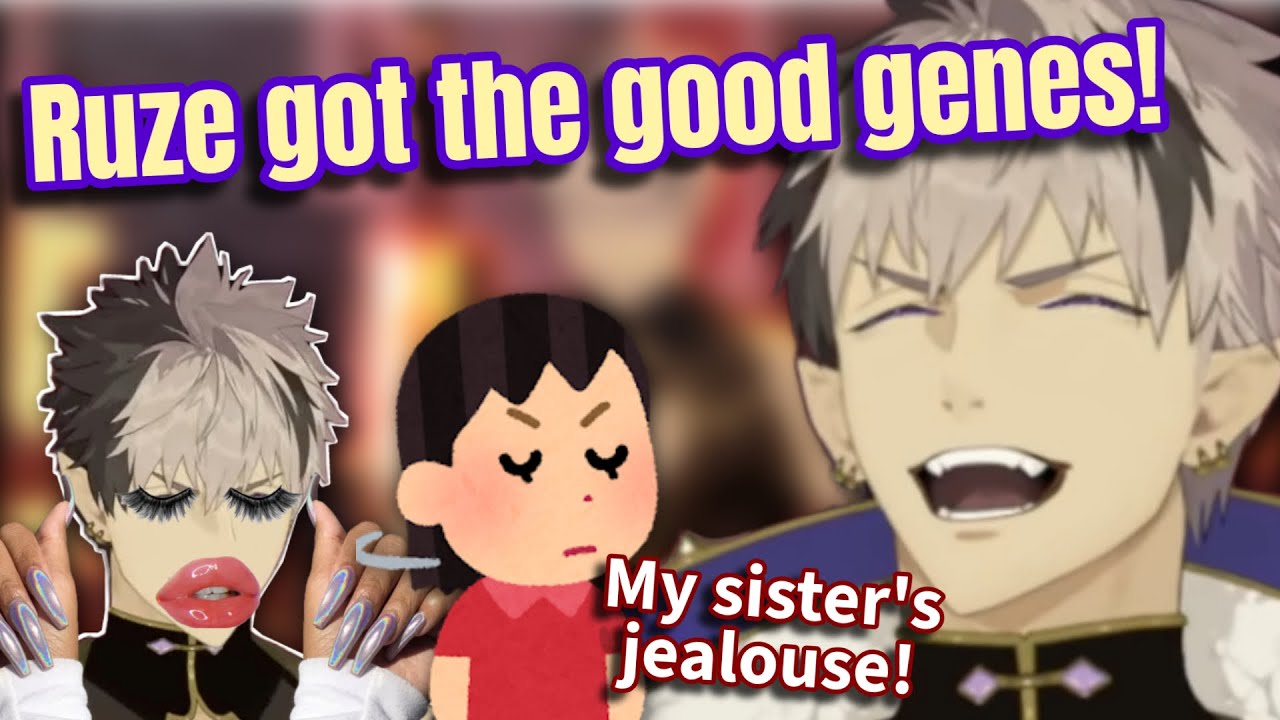 Ruze is SO PRETTY even his Sister ENVIES HIS BEAUTY!【Holostars EN | Crimzon Ruze】