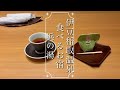 ★星4.67宿 伊豆稲取温泉食べるお宿 浜の湯【高級】