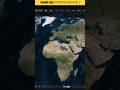 Google Map per mili rahsyamayi jagah 😱 #shorts #facts #factradar #youtubeshorts #trending #shortfeed