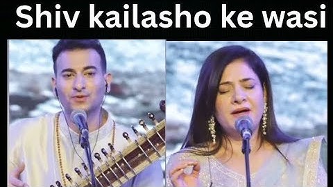 Mother Son✨Full video ✨ {Shiv kailash ko wasi} by (Rishabh Sharma) & (Manjula Sharma)  @Rishabsmusic