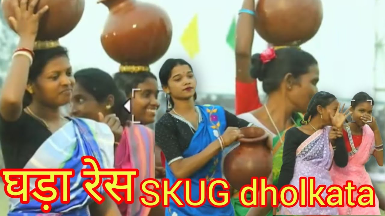 Ghada race final day SKUG dholkata birbham football match 2026