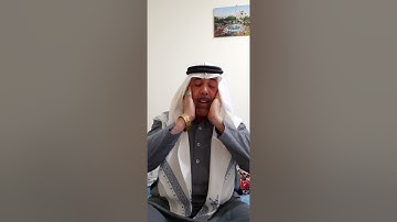 نبيل بوناب سورة التوبة  .