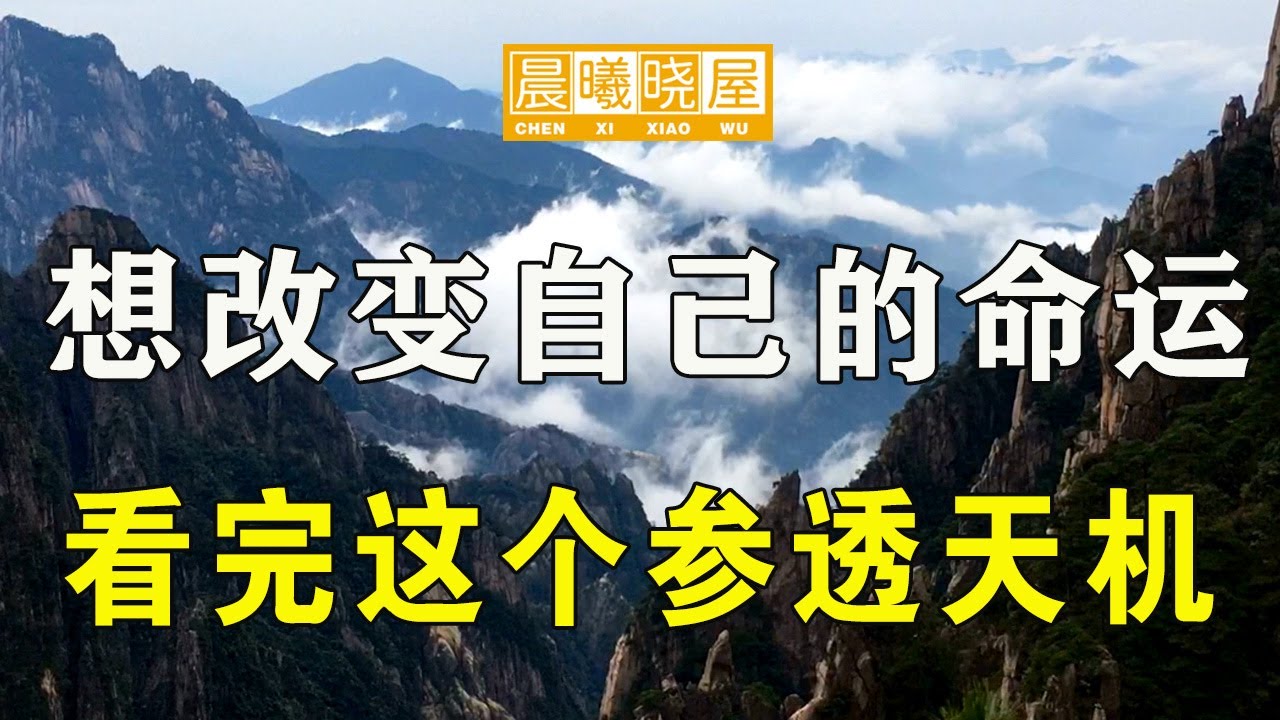 从