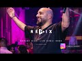 Capture de la vidéo Carlos Hikri  Live 2022 - كارلوس حكري حفلة