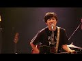 ライブDVD「ALL U NEED IS SMILE 」ダイジェストムービー