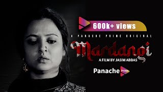 Mardangi | Short Film | Mizna Waqas | Kamran Mujahid | Original | Panache Prime