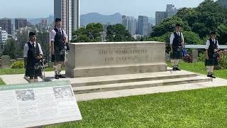 Liberation Day of Hong Kong 2023 - video footage of the ceremony