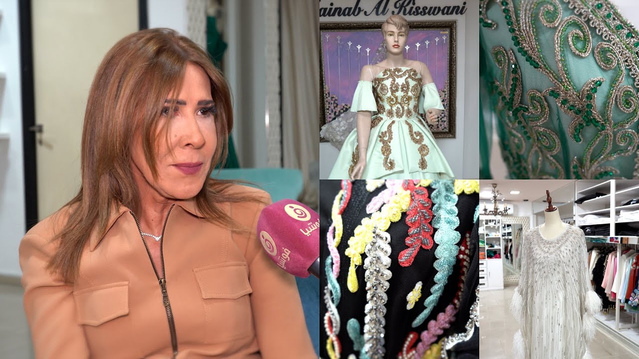 زينب الكسواني: الملكة رانيا أيقونة موضة عالمية