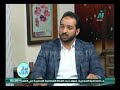 أسباب تؤدى الى الام الركبة د محمد عمرو حميدة استشارى جراحة العظام واصابات الملاعب