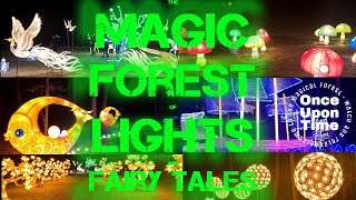 The Magic Forest Of Lights &amp; Fairy Tales. Watch and relax. Meditation Music. Cleanse negative energy