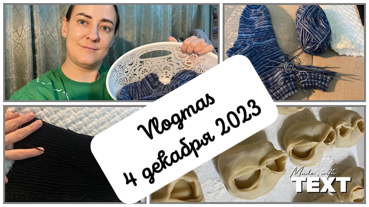 Записки на коленке анна каюкова фото