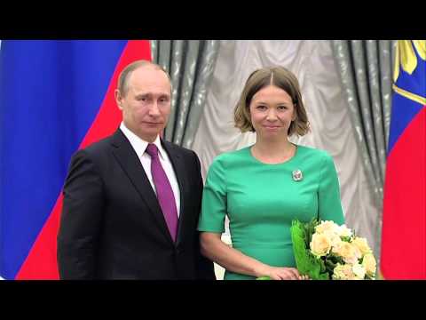 Вручение премий Президента