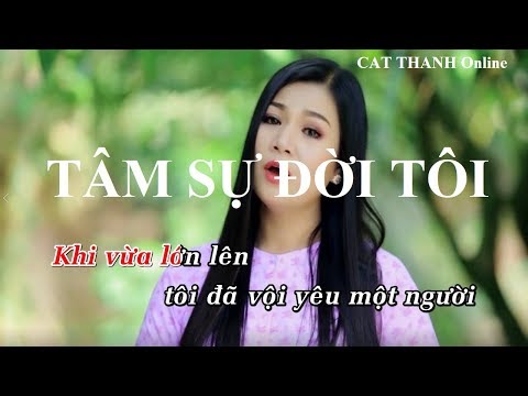 Tâm sự đời