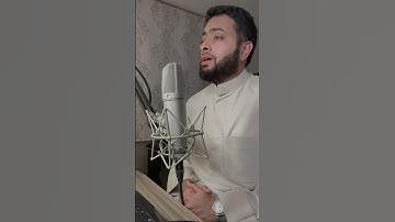 #عَبَق #التلاوات | #القارئ : أحمد النفيس | { إن الله وملائكته يصلون على النبي }