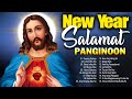 Happy New Year Tagalog Jesus Songs For Prayers - Touching Heart Tagalog Christian Worship Songs 2023