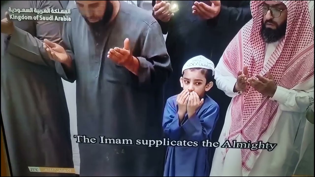 اول يوم  من شهر الخير صلات ودعاء التراويح 