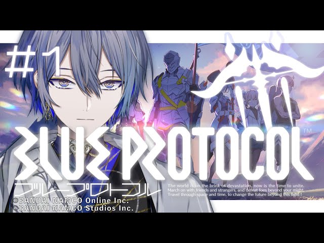 【BLUE PROTOCOL】俺はビーターになりたかった【小柳ロウ/にじさんじ】のサムネイル