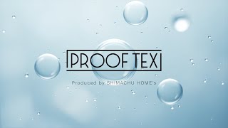 PROOF TEX]2人掛けソファ キース FB GY［ホームズオリジナル］(2