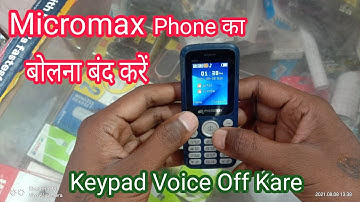 Micromax Mobile Keypad Sound Off