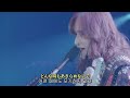 [한글자막] THE ALFEE - CATCH YOUR EARTH 2021.07.31 요코하마 아레나 코로나 무관중 LIVE / 21집 수록곡