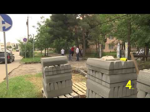 რუსთავში ინფრასტრუქტურული პროექტები გრძელდება 22.05.2019