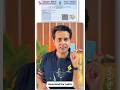 Instant E pan Download || Pan card download kaise kare #tech #motivation #education #educational