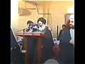 يا أمير المؤمنين يا إمام المتقين بصوت السيد الشهيد محمد محمد صادق الصدر قدس استشهاد الأمام علي يا أمير المؤمنين يا إمام المتقين بصوت السيد الشهيد محمد محمد صادق الصدر قدس استشهاد الأمام علي