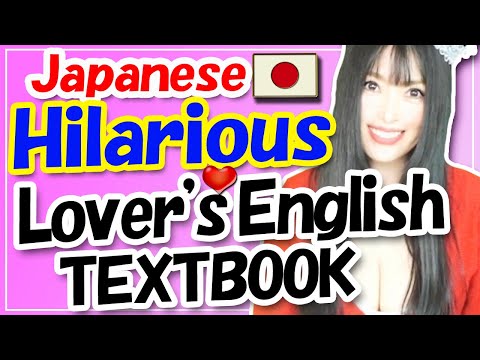 how-to-talk-to-girls-according-to-japanese-english-textbook-~funny-pick-up-lines-fail~