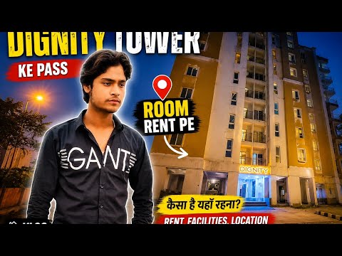 Bachcho ke padai ke liye raint pe room..this is my vlog.plese support me.kam daamo Main.