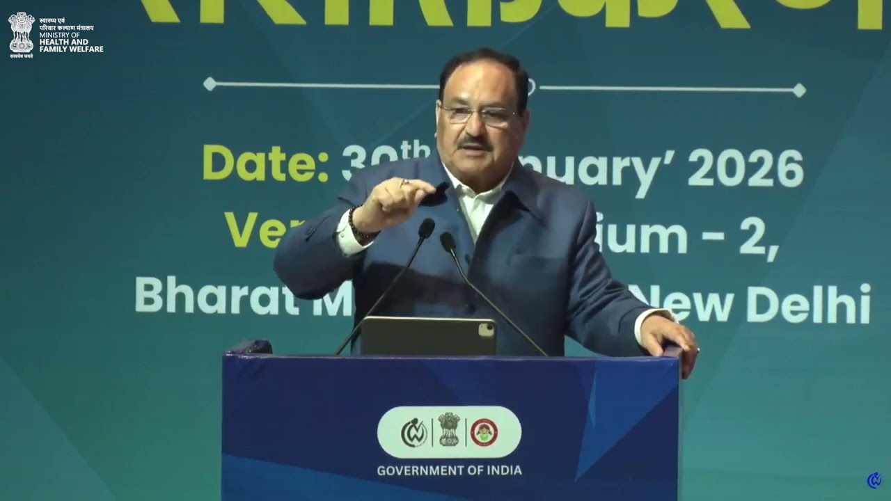 Minister Shri JP Nadda underlined India’s progress in women’s healthcare| 34th Foundation Day