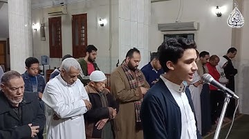 تلاوة هادئة تريح الاعصاب للقارئ يوسف محمود عباس من صلاة التهجد 24 رمضان1444هـ