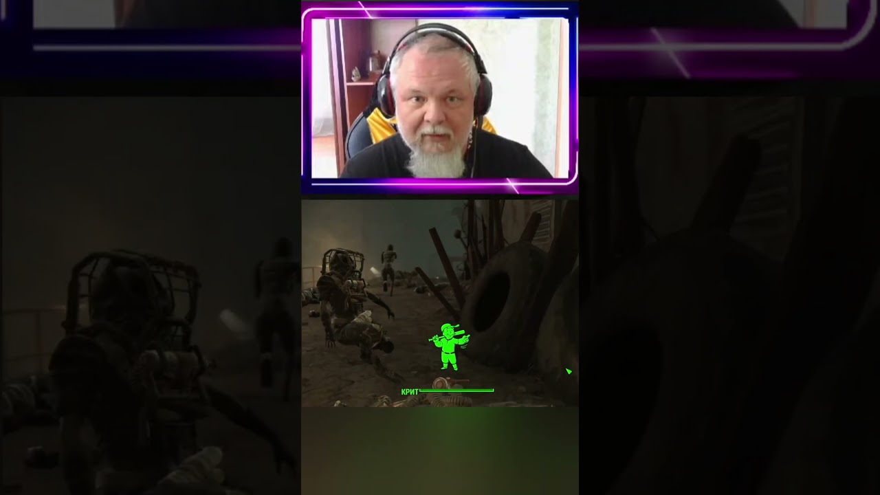 Fallout 4 Выживание 