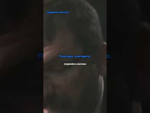 Спикер: Игорь Рыбаков.