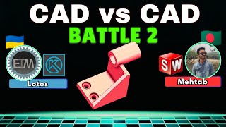 CAD vs CAD TOURNAMENT 🎮 KOMPAS-3D vs SOLIDWORKS 🔥 Match 3 Battle 2