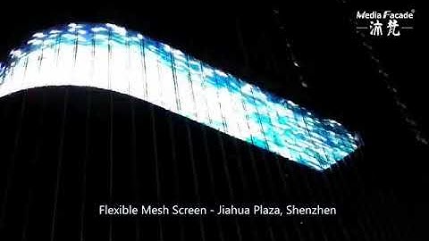 Media Facade Lighting with Flexible Mesh Screen - Shenzhen