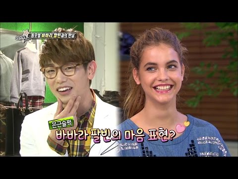 【TVPP】Eric Nam - Interview Barbara Palvin, 에릭남 - 세계적인 톱모델 바바라 팔빈과의 상큼한 데이트 @ Section TV
