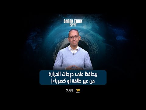 رايت تمب